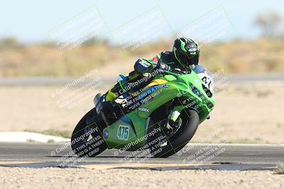 media/Oct-05-2025-CVMA (Sun) [[beeef4f201]]/Race 12- Formula 40 MW and LW/